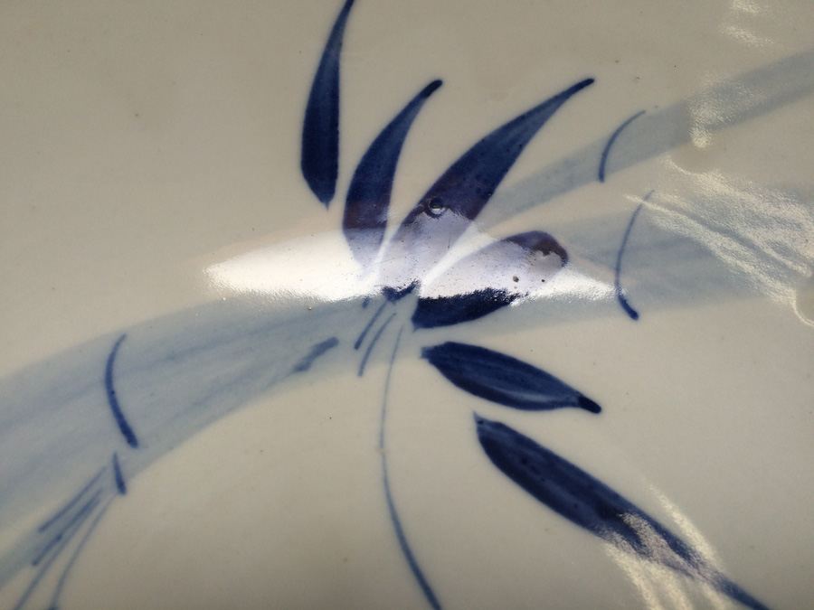 Japanese Bowl circa 1900 [Photo 4]