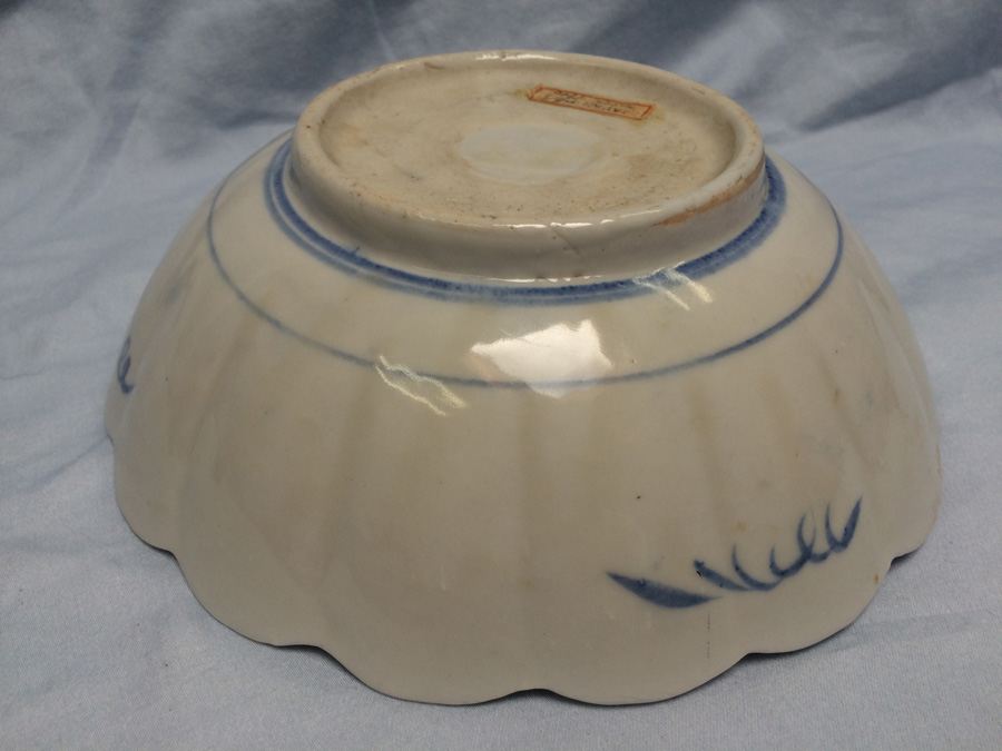 Japanese Bowl circa 1900 [Photo 9]