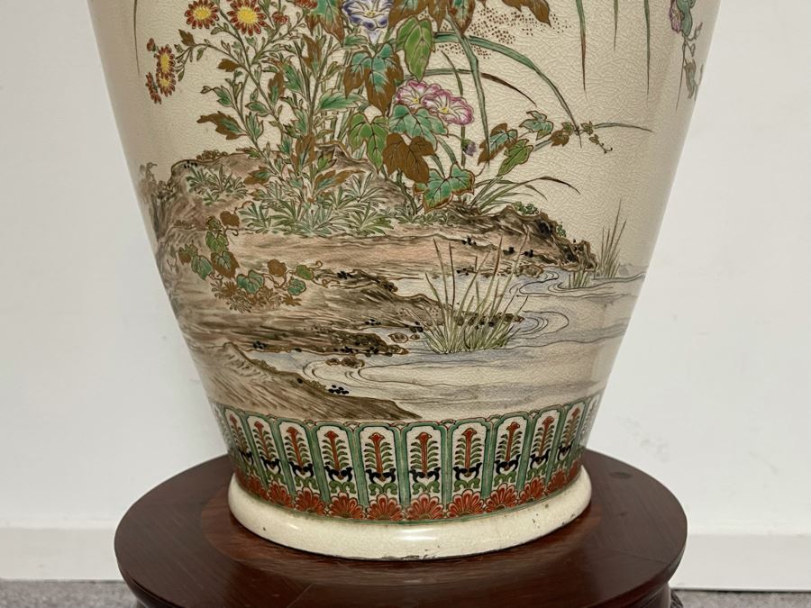 JUST ADDED - Large Signed Japanese Imperial Satsuma Vase With Peacock Design (Has Hole Drilled In Bottom) With Chinese Wooden Stand 28H X 11W [Photo 20]