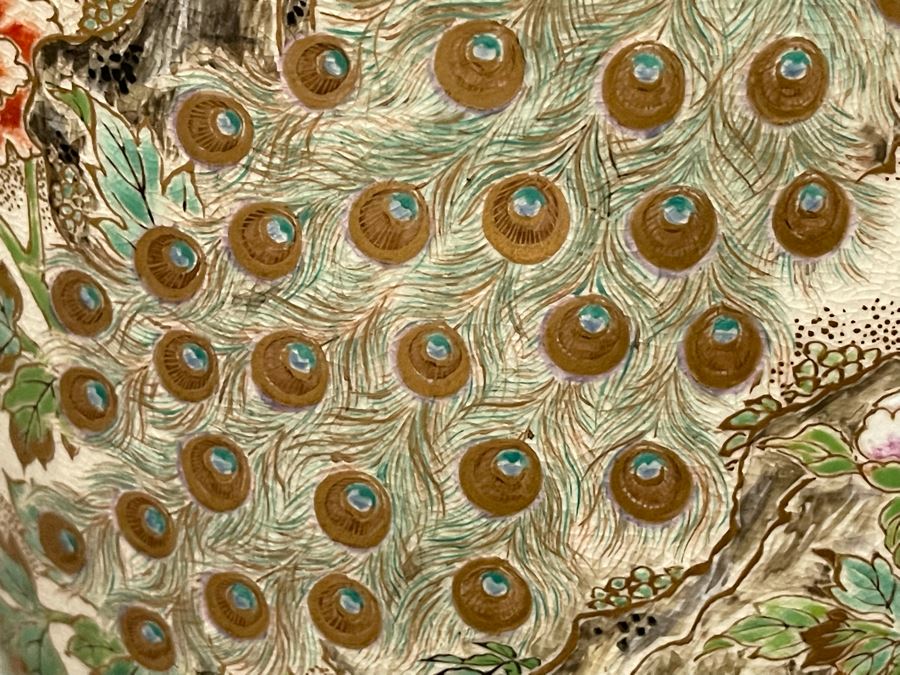 JUST ADDED - Large Signed Japanese Imperial Satsuma Vase With Peacock Design (Has Hole Drilled In Bottom) With Chinese Wooden Stand 28H X 11W [Photo 10]