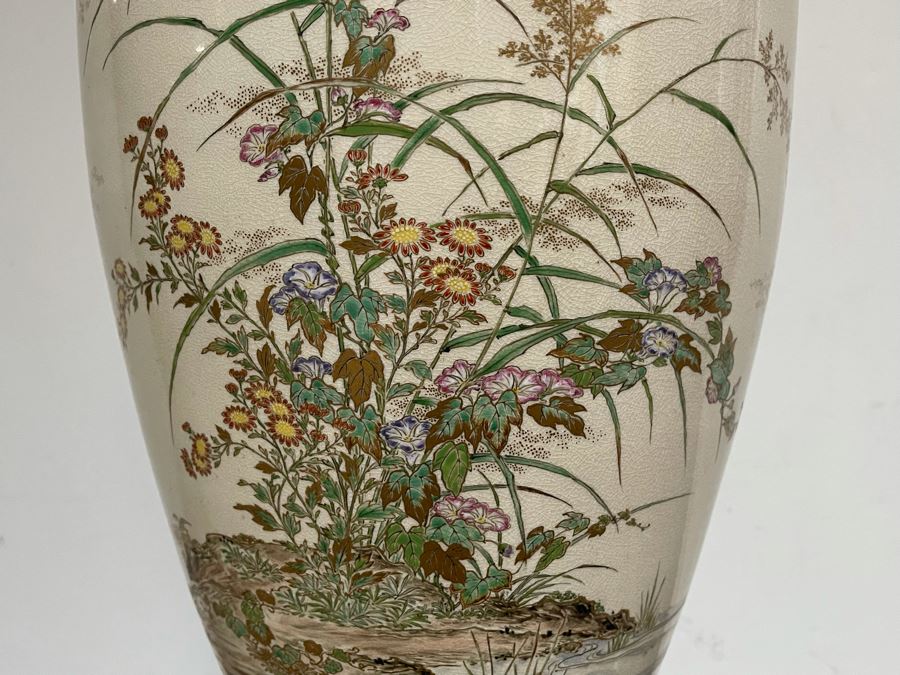 JUST ADDED - Large Signed Japanese Imperial Satsuma Vase With Peacock Design (Has Hole Drilled In Bottom) With Chinese Wooden Stand 28H X 11W [Photo 21]