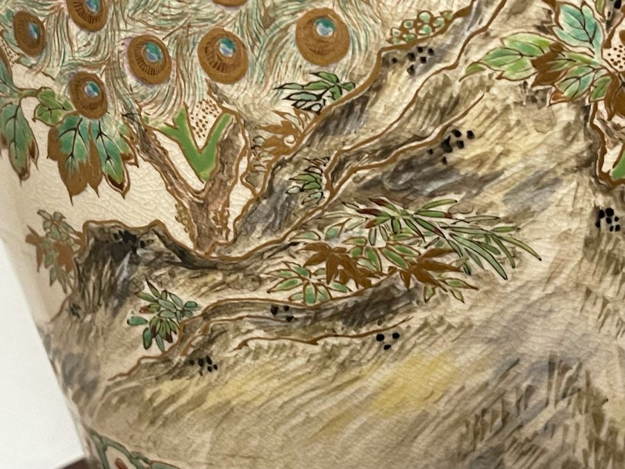 JUST ADDED - Large Signed Japanese Imperial Satsuma Vase With Peacock Design (Has Hole Drilled In Bottom) With Chinese Wooden Stand 28H X 11W [Photo 9]