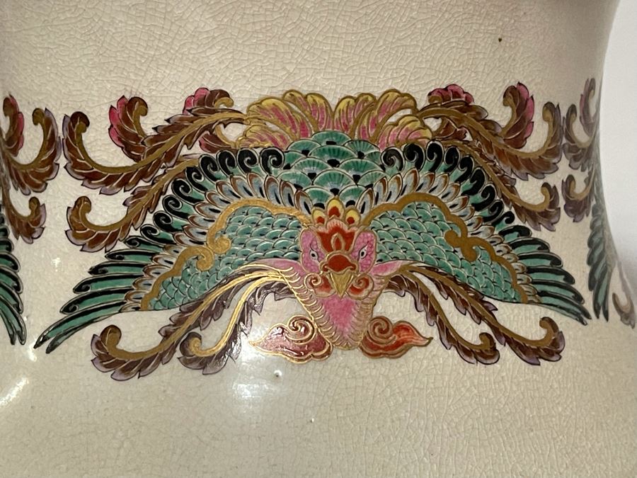 JUST ADDED - Large Signed Japanese Imperial Satsuma Vase With Peacock Design (Has Hole Drilled In Bottom) With Chinese Wooden Stand 28H X 11W [Photo 13]