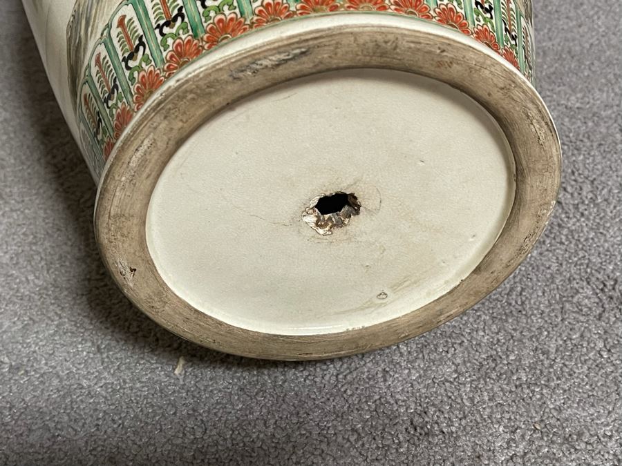 JUST ADDED - Large Signed Japanese Imperial Satsuma Vase With Peacock Design (Has Hole Drilled In Bottom) With Chinese Wooden Stand 28H X 11W [Photo 29]