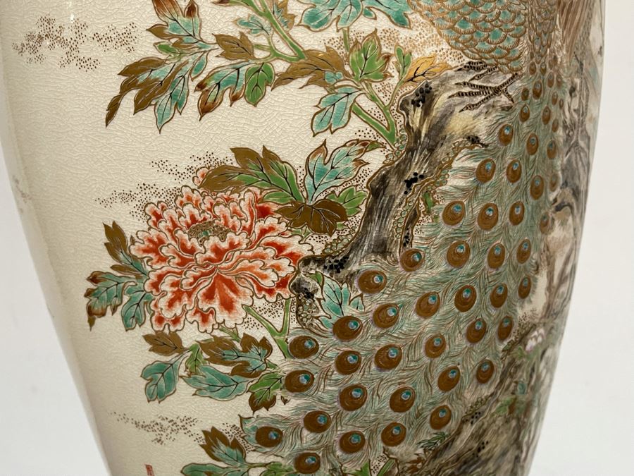 JUST ADDED - Large Signed Japanese Imperial Satsuma Vase With Peacock Design (Has Hole Drilled In Bottom) With Chinese Wooden Stand 28H X 11W [Photo 22]