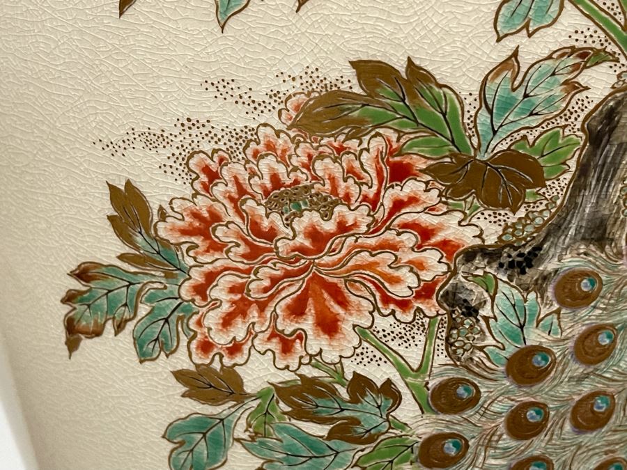 JUST ADDED - Large Signed Japanese Imperial Satsuma Vase With Peacock Design (Has Hole Drilled In Bottom) With Chinese Wooden Stand 28H X 11W [Photo 23]