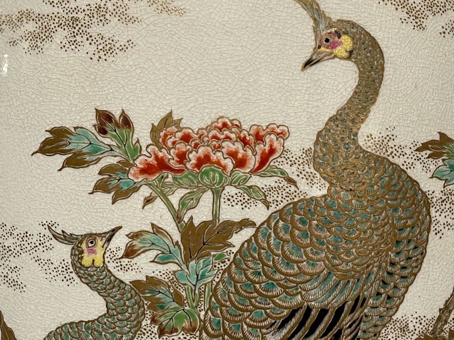 JUST ADDED - Large Signed Japanese Imperial Satsuma Vase With Peacock Design (Has Hole Drilled In Bottom) With Chinese Wooden Stand 28H X 11W [Photo 12]