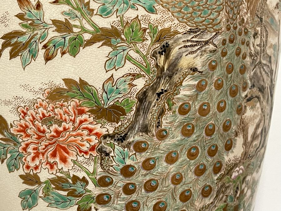 JUST ADDED - Large Signed Japanese Imperial Satsuma Vase With Peacock Design (Has Hole Drilled In Bottom) With Chinese Wooden Stand 28H X 11W [Photo 24]