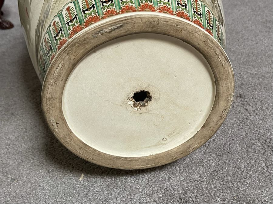 JUST ADDED - Large Signed Japanese Imperial Satsuma Vase With Peacock Design (Has Hole Drilled In Bottom) With Chinese Wooden Stand 28H X 11W [Photo 30]