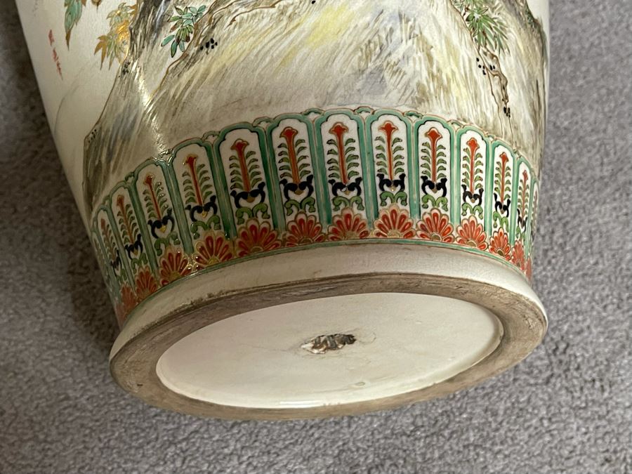 JUST ADDED - Large Signed Japanese Imperial Satsuma Vase With Peacock Design (Has Hole Drilled In Bottom) With Chinese Wooden Stand 28H X 11W [Photo 27]