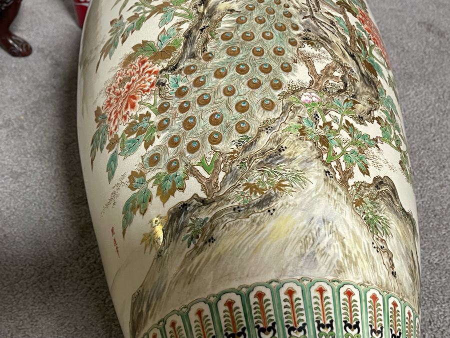 JUST ADDED - Large Signed Japanese Imperial Satsuma Vase With Peacock Design (Has Hole Drilled In Bottom) With Chinese Wooden Stand 28H X 11W [Photo 28]