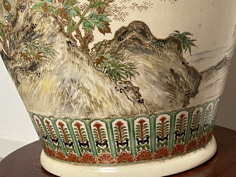 JUST ADDED - Large Signed Japanese Imperial Satsuma Vase With Peacock Design (Has Hole Drilled In Bottom) With Chinese Wooden Stand 28H X 11W [Photo 11]
