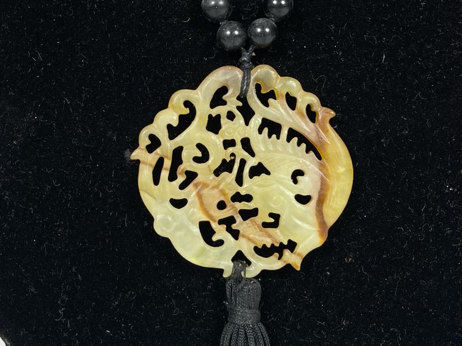 JUST ADDED - Glass 'Jade' Carnelian And Onyx 30' Necklace Fair Market Value $50 Retail $150 [Photo 4]