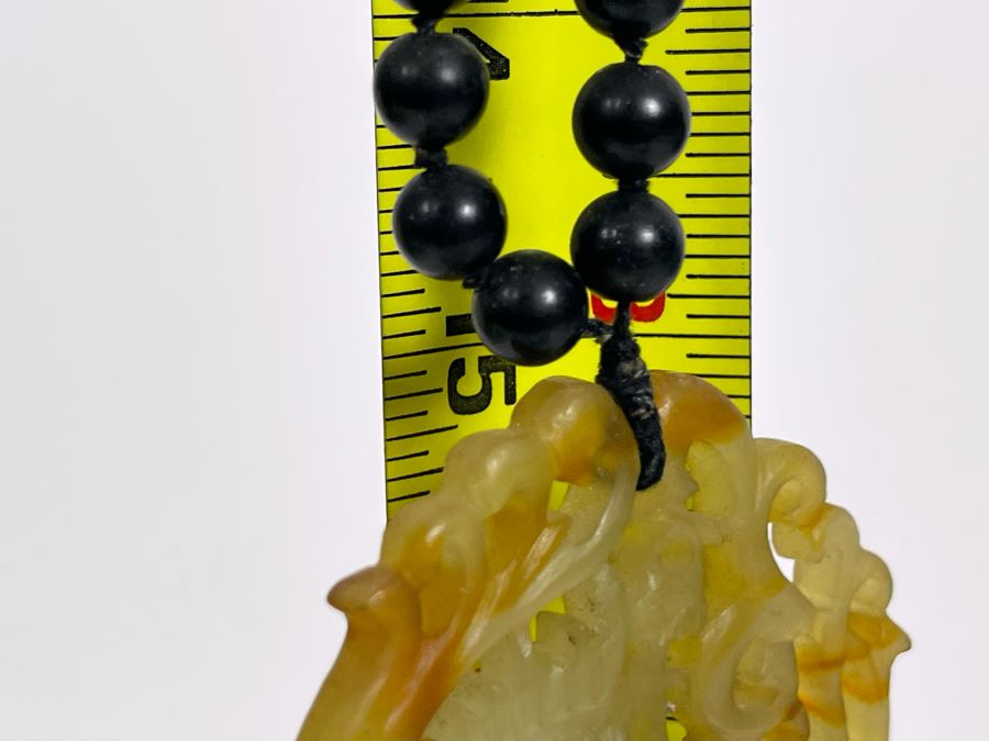 JUST ADDED - Glass 'Jade' Carnelian And Onyx 30' Necklace Fair Market Value $50 Retail $150 [Photo 7]
