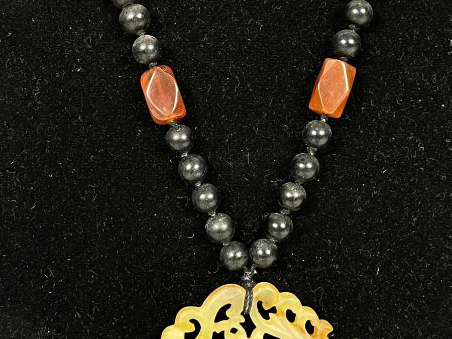 JUST ADDED - Glass 'Jade' Carnelian And Onyx 30' Necklace Fair Market Value $50 Retail $150 [Photo 5]