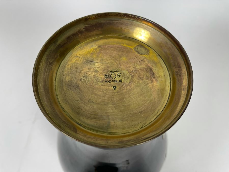 JUST ADDED - Korean Mother Of Pearl Inlay Vase 7W X 12H [Photo 9]