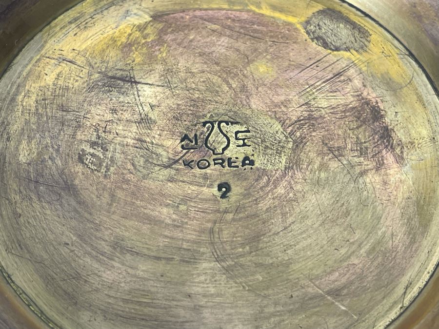 JUST ADDED - Korean Mother Of Pearl Inlay Vase 7W X 12H [Photo 10]