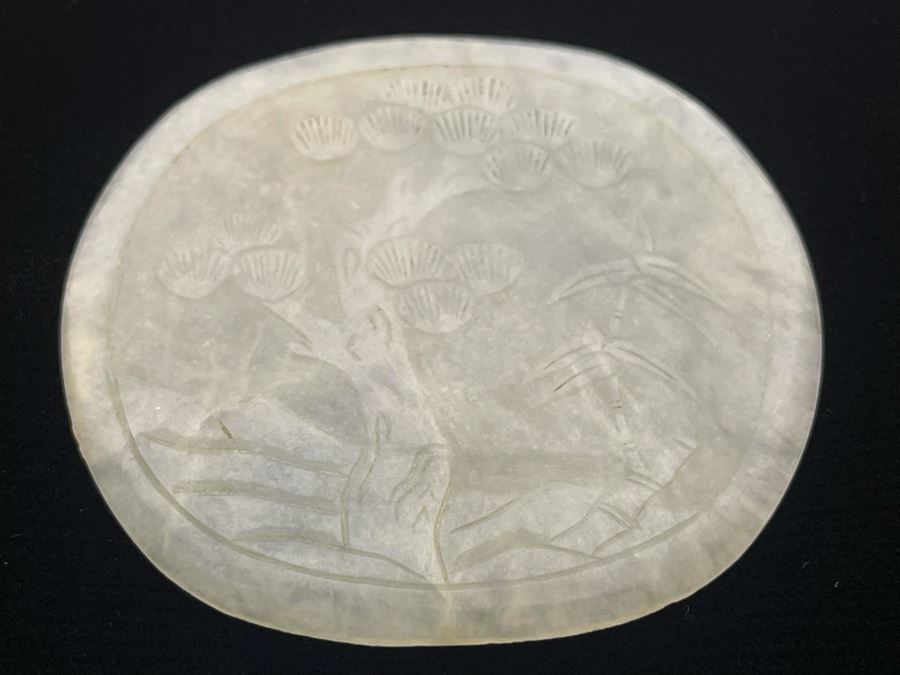 Vintage Chinese White Jade Relief Carving [Photo 3]