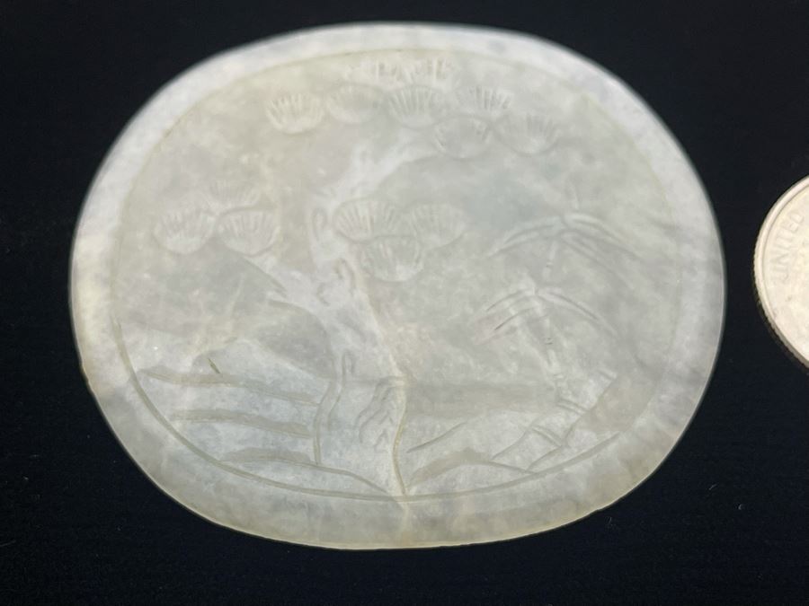 Vintage Chinese White Jade Relief Carving [Photo 5]