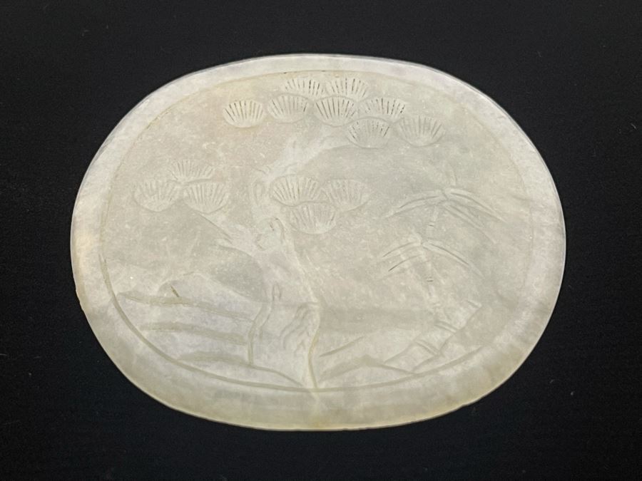 Vintage Chinese White Jade Relief Carving [Photo 7]