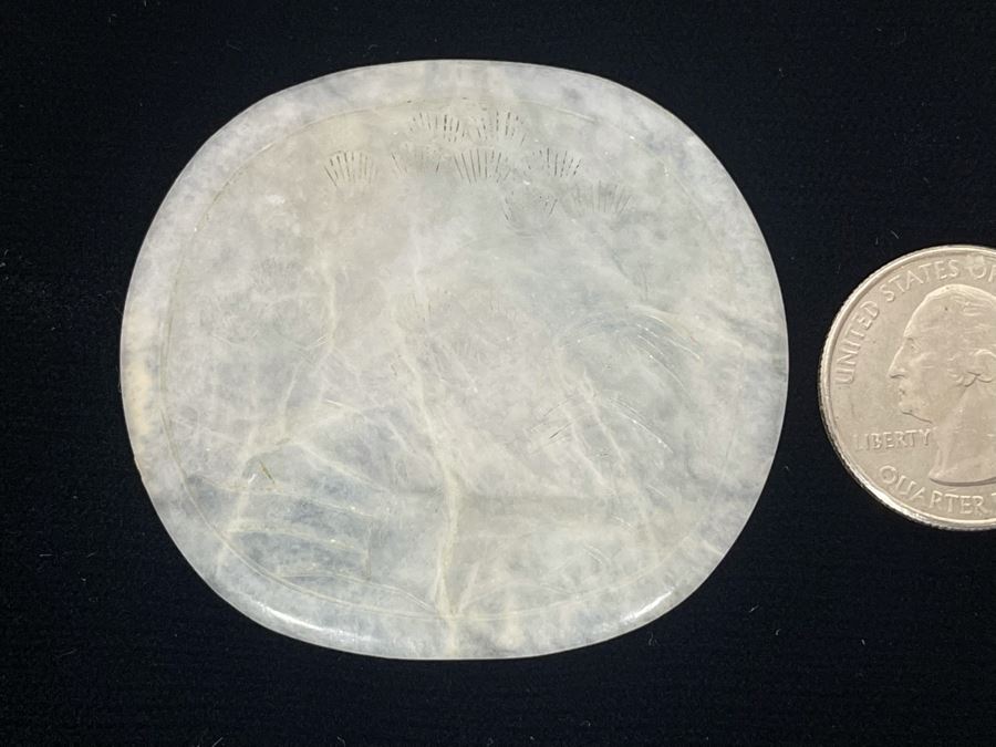 Vintage Chinese White Jade Relief Carving [Photo 4]