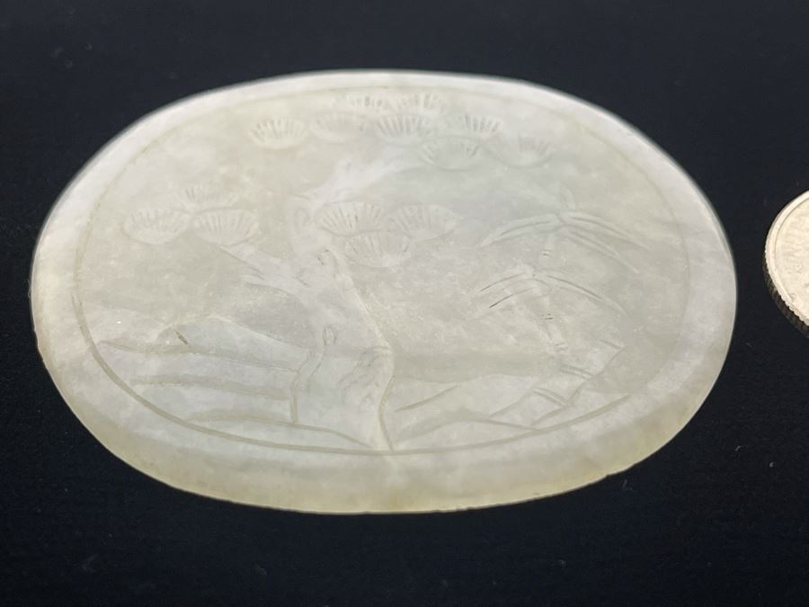 Vintage Chinese White Jade Relief Carving [Photo 9]