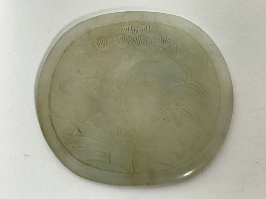 Vintage Chinese White Jade Relief Carving [Photo 11]