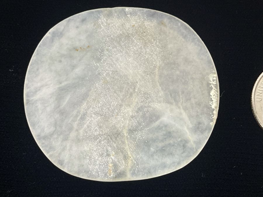 Vintage Chinese White Jade Relief Carving [Photo 10]