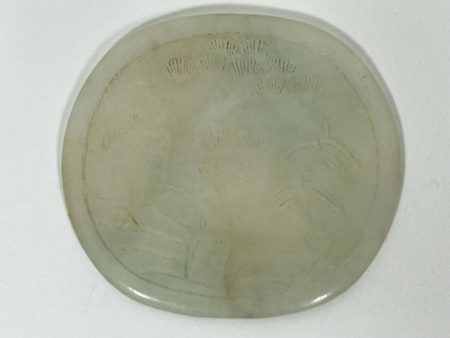 Vintage Chinese White Jade Relief Carving [Photo 12]