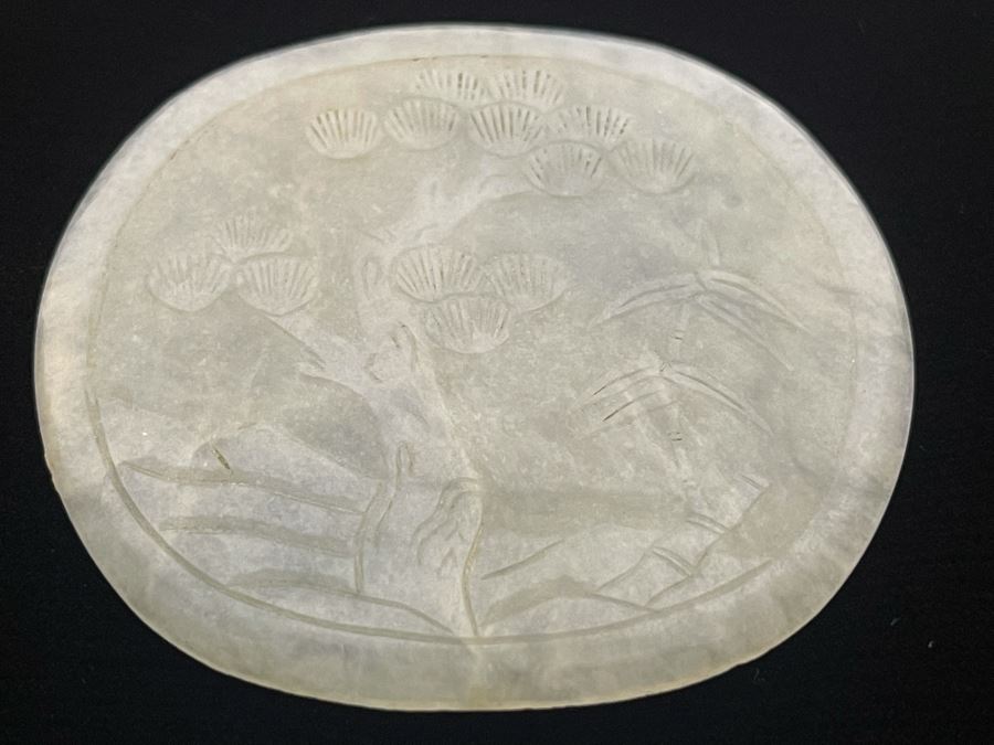 Vintage Chinese White Jade Relief Carving [Photo 2]
