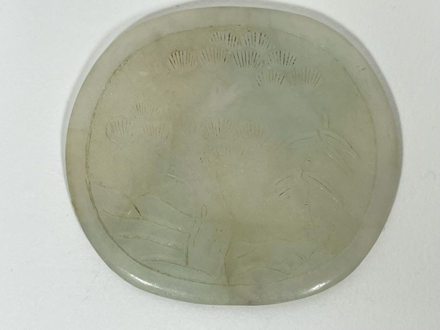 Vintage Chinese White Jade Relief Carving [Photo 13]