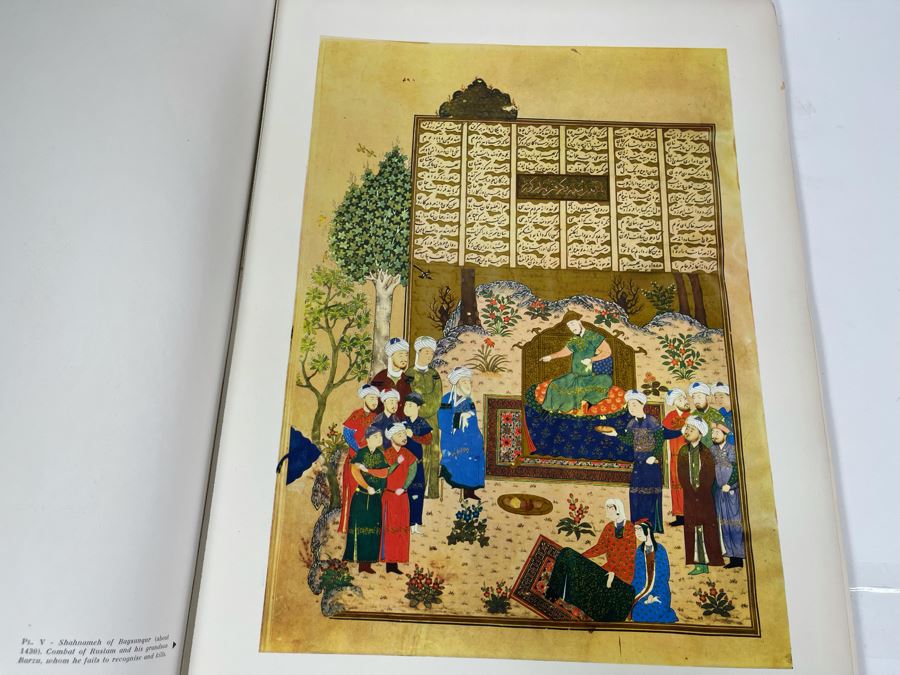 Large Format 1956 Book: Iran - Persian Miniatures - Imperial Library 13 X 19 - See Photos [Photo 13]