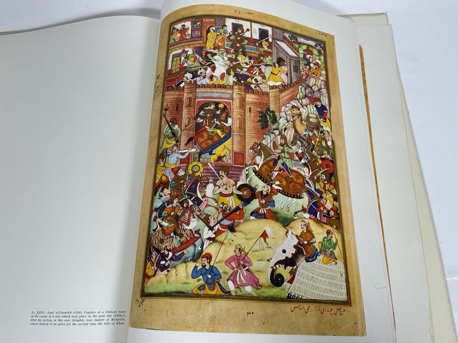 Large Format 1956 Book: Iran - Persian Miniatures - Imperial Library 13 X 19 - See Photos [Photo 14]