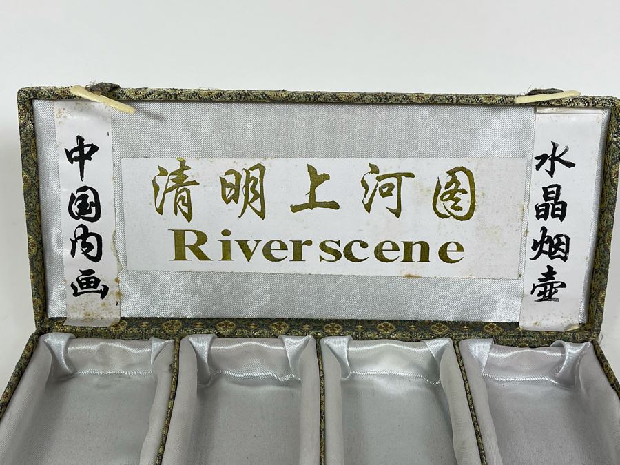 Vintage Chinese Reverse Painted Glass Snuff Bottles River Scenes With Box [Photo 3]