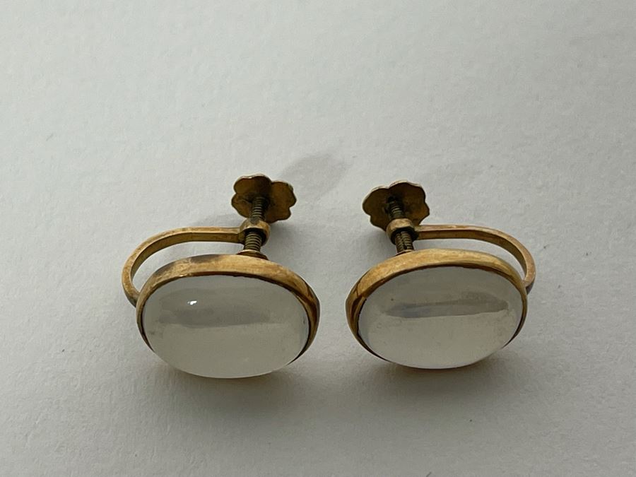 10K-14K Gold Moonstone Clip Earrings 3.4g [Photo 2]