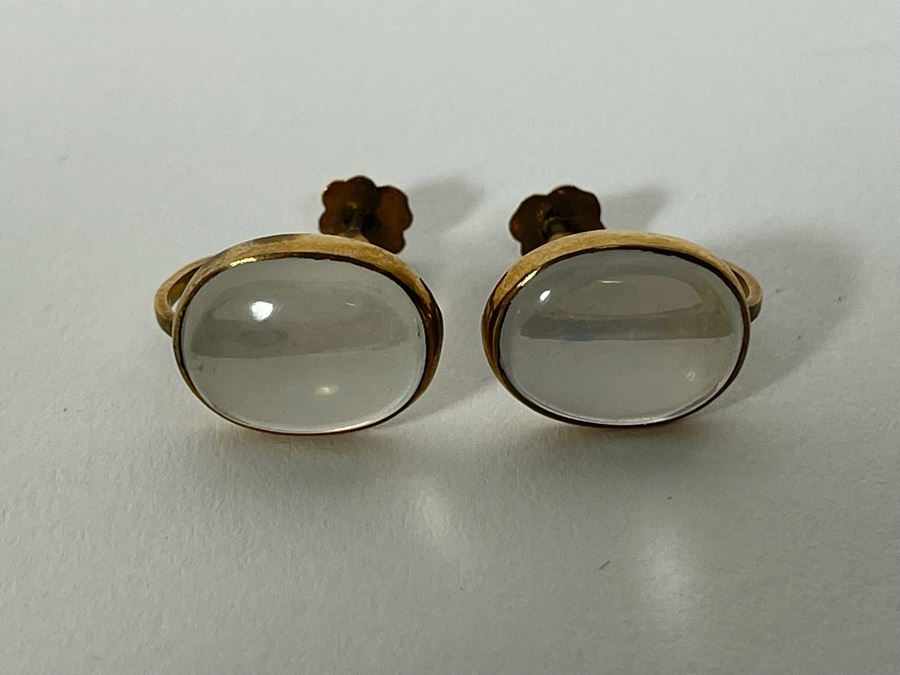 10K-14K Gold Moonstone Clip Earrings 3.4g [Photo 1]