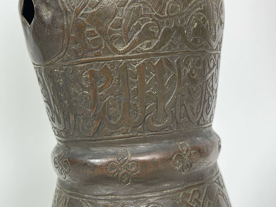 Very Old Persian Qajar Islamic Chased Hammered Metal Figure Figurine 5.5W X 13H [Photo 42]