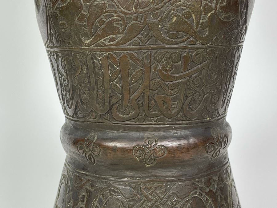 Very Old Persian Qajar Islamic Chased Hammered Metal Figure Figurine 5.5W X 13H [Photo 16]