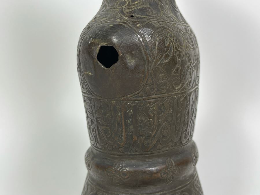 Very Old Persian Qajar Islamic Chased Hammered Metal Figure Figurine 5.5W X 13H [Photo 12]