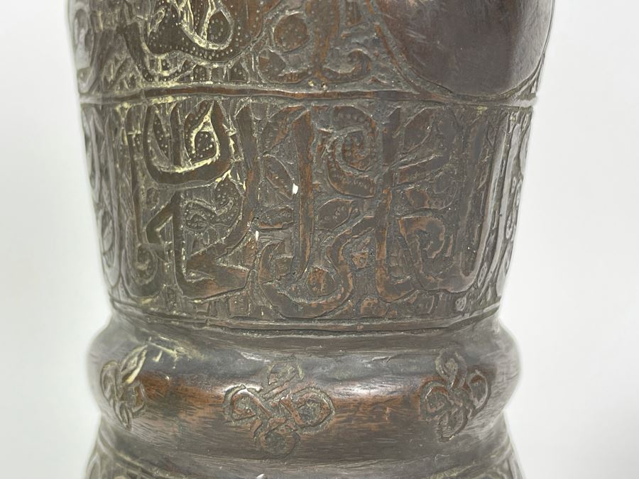 Very Old Persian Qajar Islamic Chased Hammered Metal Figure Figurine 5.5W X 13H [Photo 47]