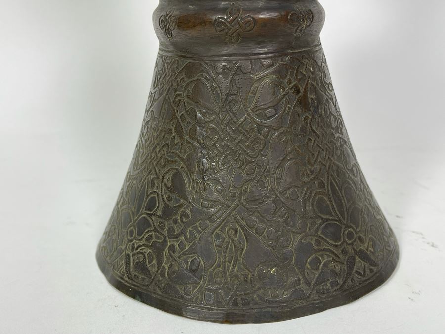 Very Old Persian Qajar Islamic Chased Hammered Metal Figure Figurine 5.5W X 13H [Photo 25]