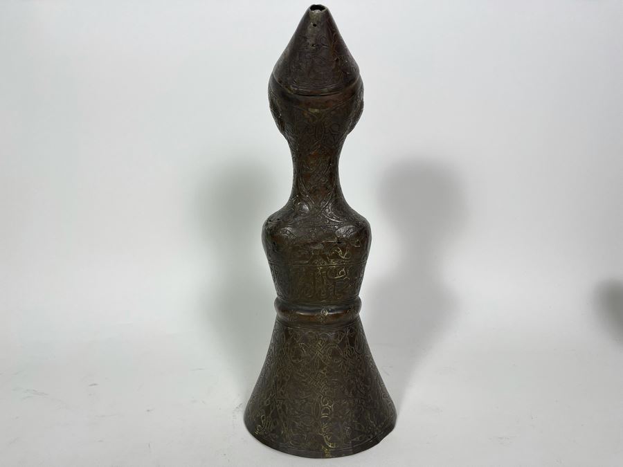 Very Old Persian Qajar Islamic Chased Hammered Metal Figure Figurine 5.5W X 13H [Photo 27]