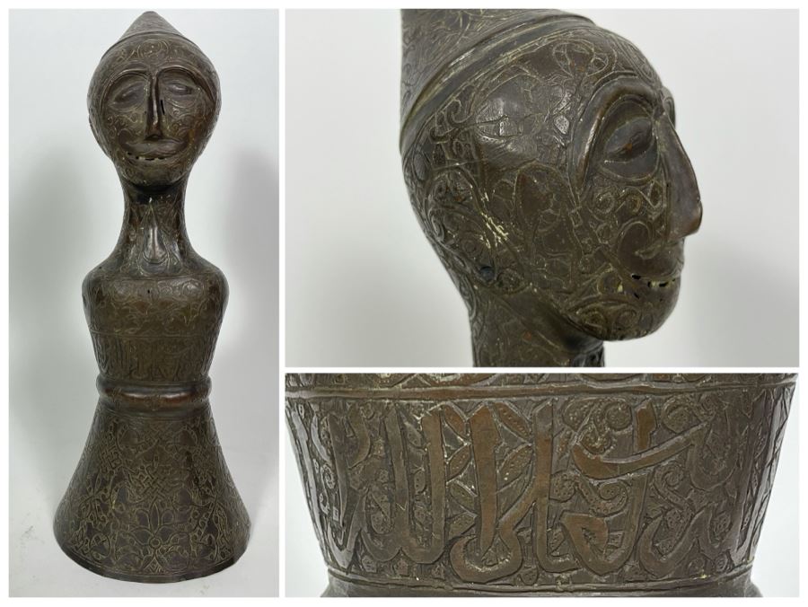Very Old Persian Qajar Islamic Chased Hammered Metal Figure Figurine 5.5W X 13H [Photo 1]