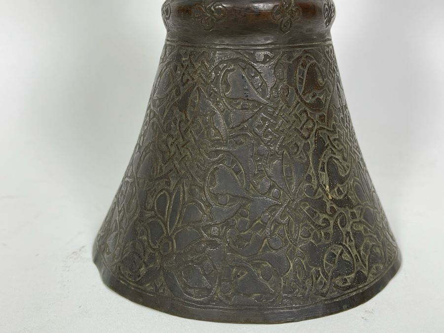 Very Old Persian Qajar Islamic Chased Hammered Metal Figure Figurine 5.5W X 13H [Photo 13]