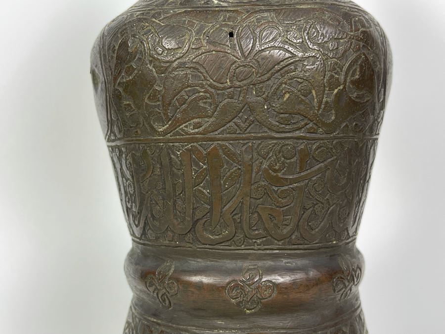 Very Old Persian Qajar Islamic Chased Hammered Metal Figure Figurine 5.5W X 13H [Photo 15]