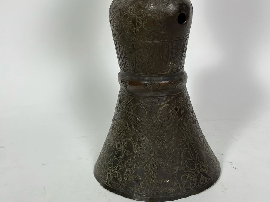 Very Old Persian Qajar Islamic Chased Hammered Metal Figure Figurine 5.5W X 13H [Photo 24]