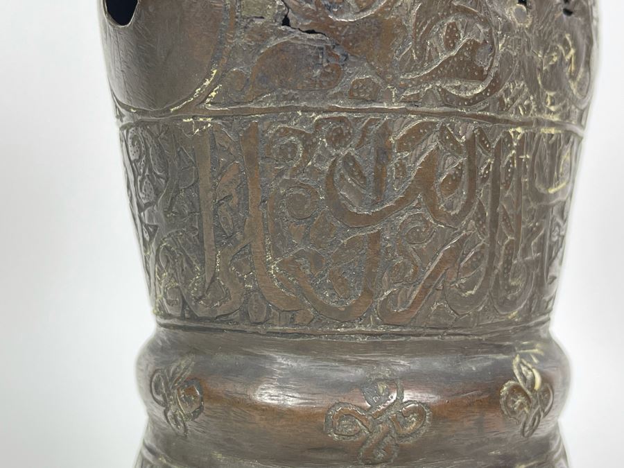 Very Old Persian Qajar Islamic Chased Hammered Metal Figure Figurine 5.5W X 13H [Photo 45]