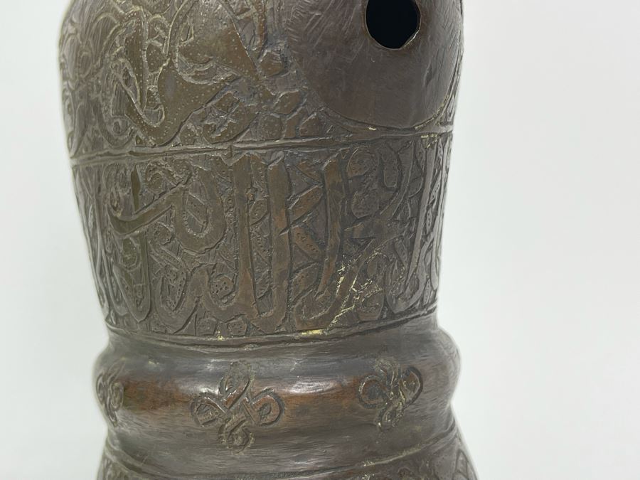 Very Old Persian Qajar Islamic Chased Hammered Metal Figure Figurine 5.5W X 13H [Photo 44]