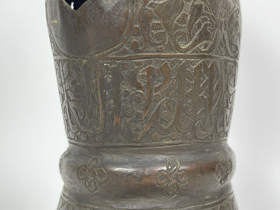 Very Old Persian Qajar Islamic Chased Hammered Metal Figure Figurine 5.5W X 13H [Photo 41]