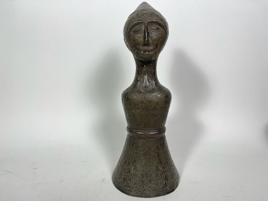 Very Old Persian Qajar Islamic Chased Hammered Metal Figure Figurine 5.5W X 13H [Photo 5]